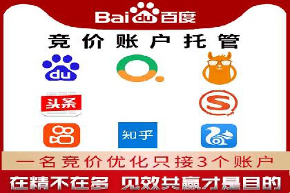 短视频平台信息流广告投放的实战经验